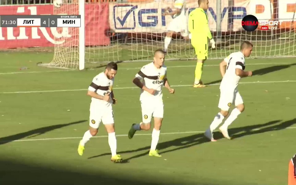 Резервата в тима на Миньор Реджеб Халил върна едно попадение