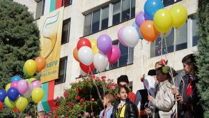 празник Стара Загора