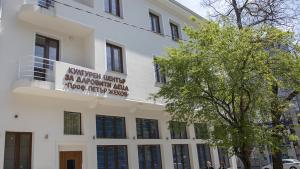 Културен център за даровити деца