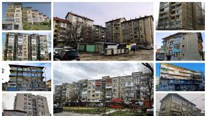 саниране Троян