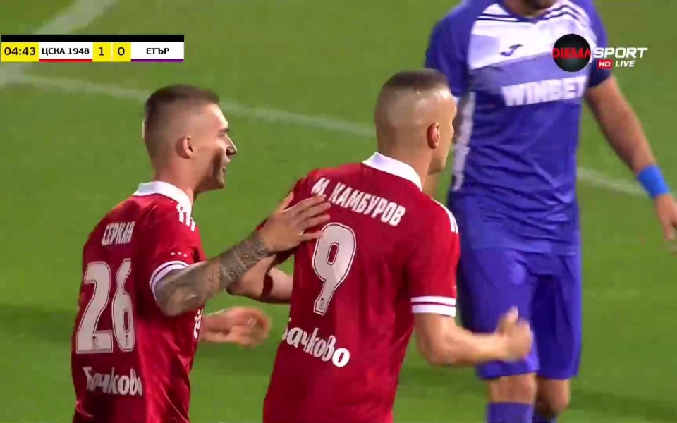 Мартин Камбуров реализира за ЦСКА 1948 срещу Етър .native-ad-suggested-news {