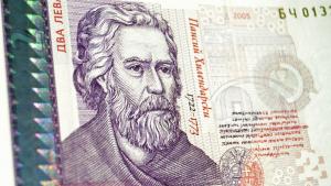 два лева