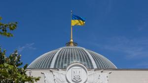 Украйна парламент