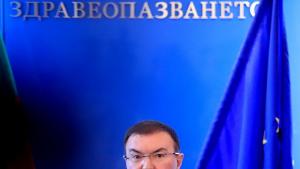 Костадин Ангелов