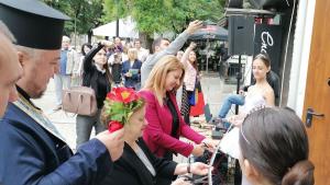 Културен център