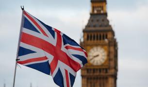 Великобритания