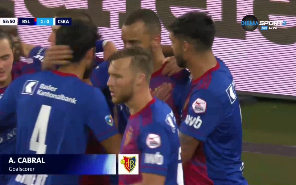 Базел поведе с 1:0 срещу ЦСКА в решаващия плейофен мач