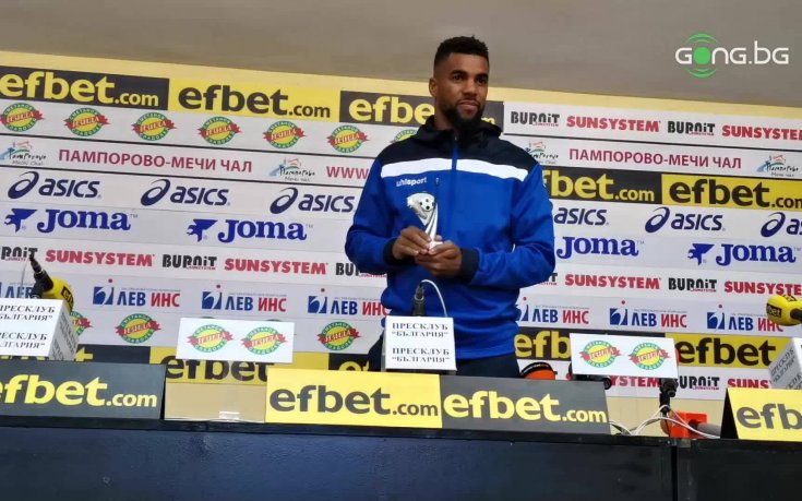 Матиас Курьор бе награден за най-добър играч на втори кръг в efbet Лига