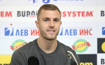Голмайсторът на Ботев Пловдив Атанас Илиев бе обявен за Футболист