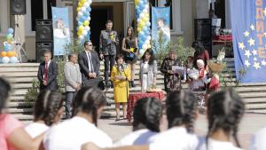 Караянчева Брезово