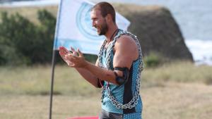 Игри на волята