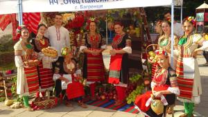Кюстендил празник