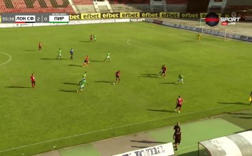 Локомотив София спечели с 3 1 срещу Пирин Благоевград в дербито