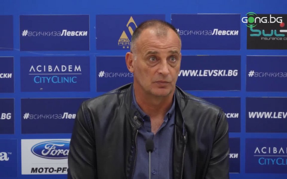 Антони Здравков коментира нулевото равенство с Левски, което тимът му