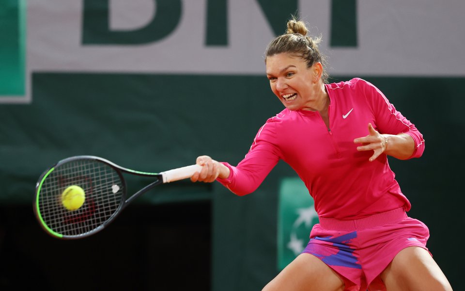 Шампионката от 2018 година Симона Халеп от Румъния отпадна в