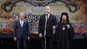 Румен Радев