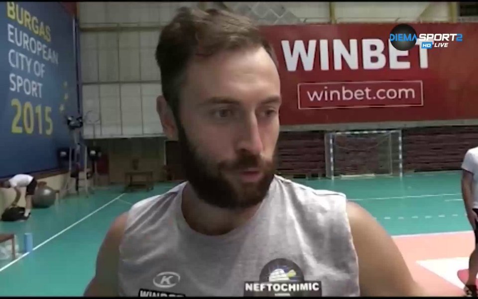 Тимовете на Нефтохимик и Хебър ще се изправят един срещу