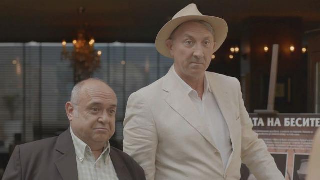 Нови герои и щур саботаж в „All Inclusive“