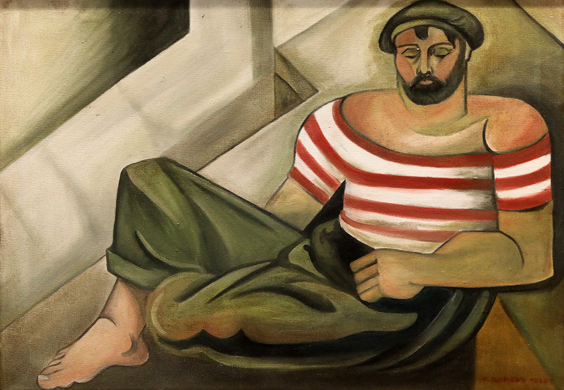 <p>Кирил Цонев, Рибар 1929 г.</p>