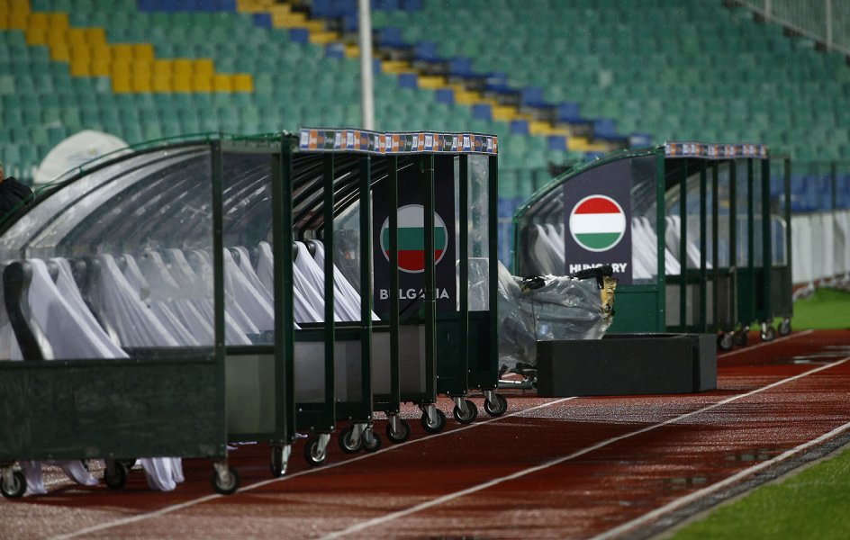 България Унгария полуфинален бараж за ЕП1