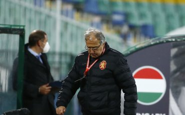 Българският национален отбор вече е без селекционер след като договорът