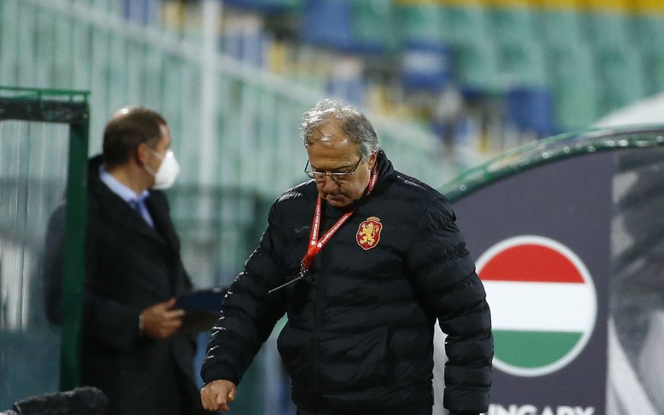 Българският национален отбор вече е без селекционер, след като договорът