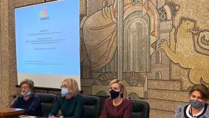 магистрати София