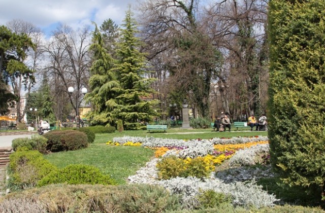 Стара Загора парк