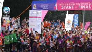 маратон София