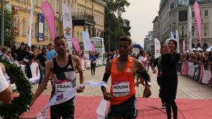 маратон София