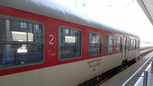 Влак с петдесет и седем украински бежанци отпътува от железопътната