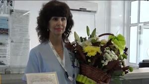 Петя Запрянова