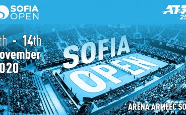 Най новото издание на Sofia Open ще предложи на българския фен