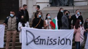 студенти протест