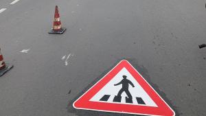 нова маркировка