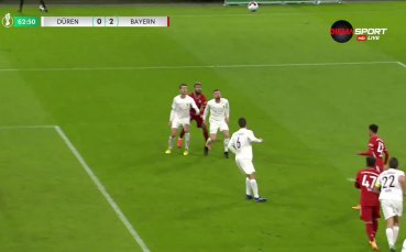 Дюрен Байерн Мюнхен 0 3 репортаж native ad suggested news position relative