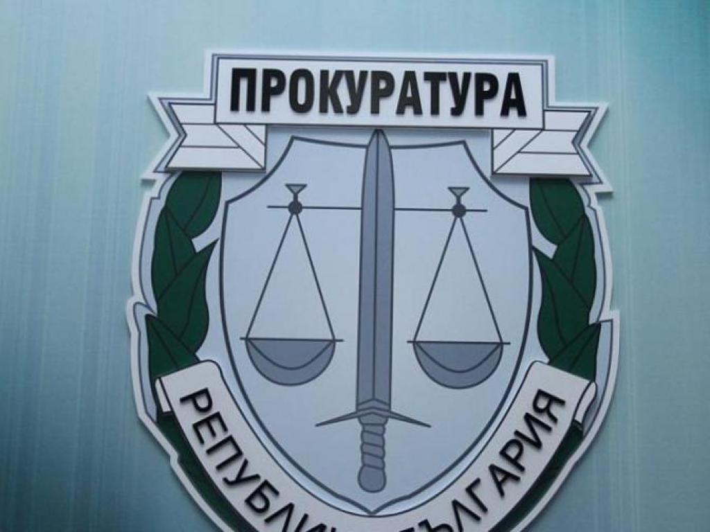 Заместник главният прокурор Мария Павлова внесе предложение до Прокурорската колегия