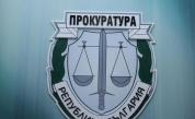 Кирил Петков и Слави Трифонов срещу прокуратурата