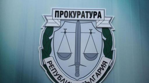 Разследват документна измама, свързана с Кирил Петков и „Да запазим Корал“