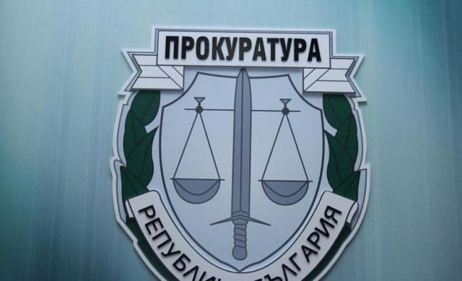 Разследват документна измама, свързана с Кирил Петков и „Да запазим Корал“