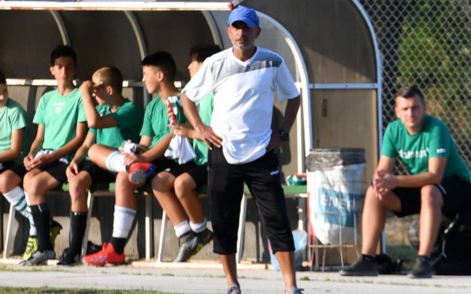 Четирима играчи на Черно море бяха повикани в първия лагер-сбор