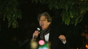 Протестиращи