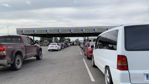 опашки граница Капитан Андреево