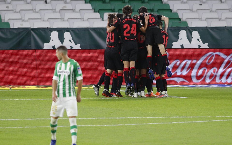 Отборът на Реал Сосиедад спечели с класическото 3:0 при гостуването