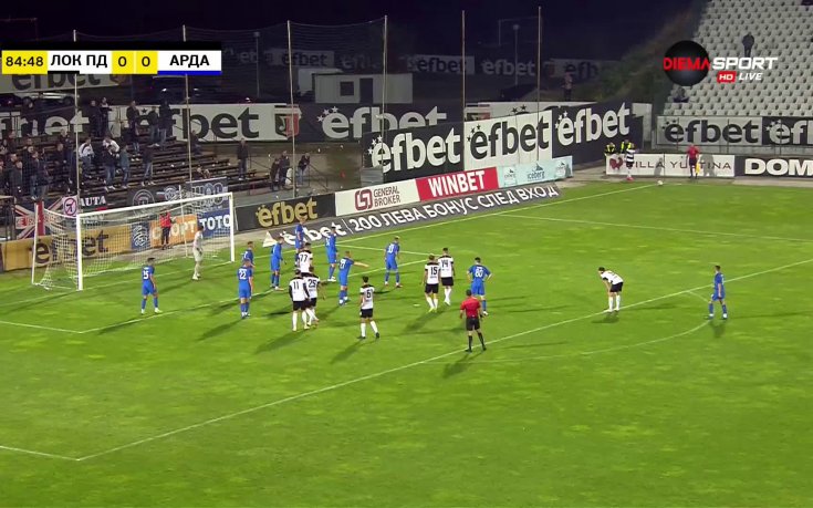 Локомотив Пд - Арда 0:0 /репортаж/