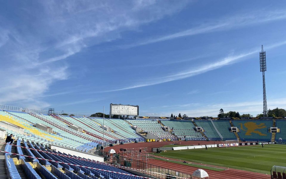 Националният стадион „Васил Левски“ е в пълна готовност да посрещне