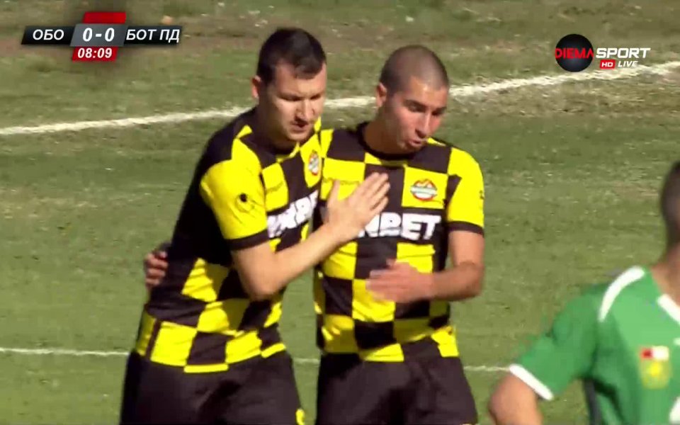 Тонев откри резултата в двубоя за Купата на България в