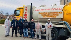 дезинфекция