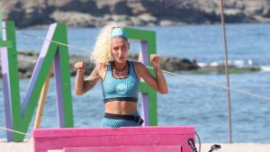 Игри на волята