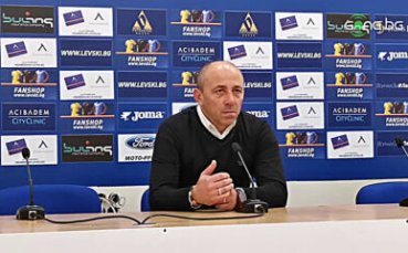 Треньорът на Черно море Илиан Илиев бе доволен след постигнатия